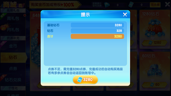 ���˲���3D��