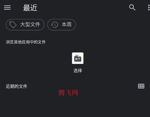 CPPlayer���ֲ�������׿��