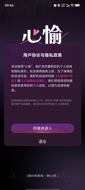 ����APP��׿��ٷ�����