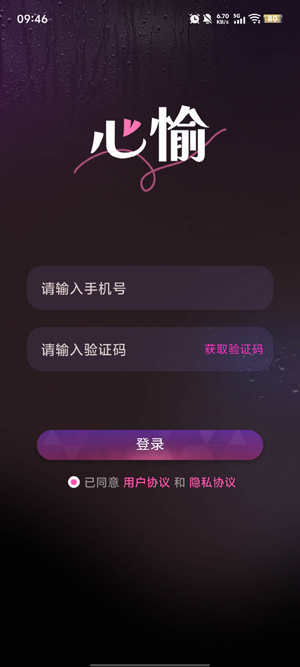 ����APP��׿��ٷ�����