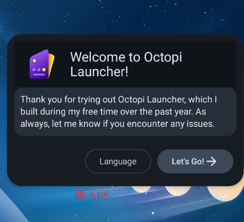 ����������OctopiLauncher�°��ȶ�
