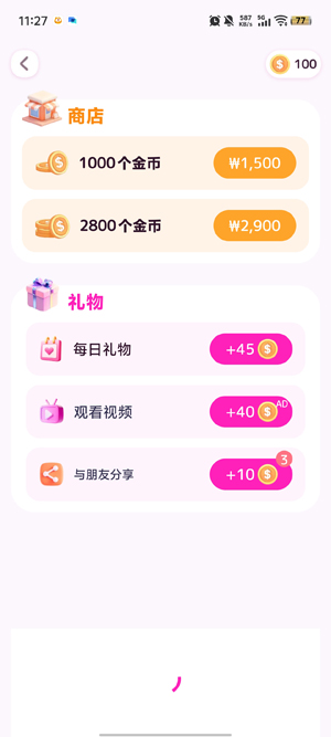 ThemePro������������