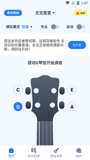 �ȿ����������Jay���ֵ�������