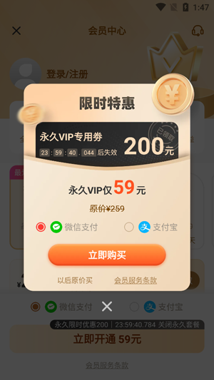 �ȿ����������Jay���ֵ�������