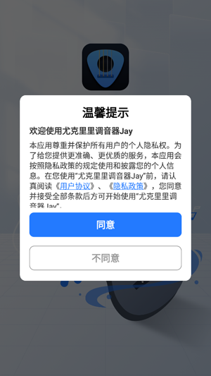 �ȿ����������Jay���ֵ�������