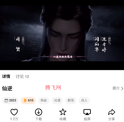�����޹��洿����