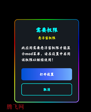 ֲ���ս��ʬFM�˵��������