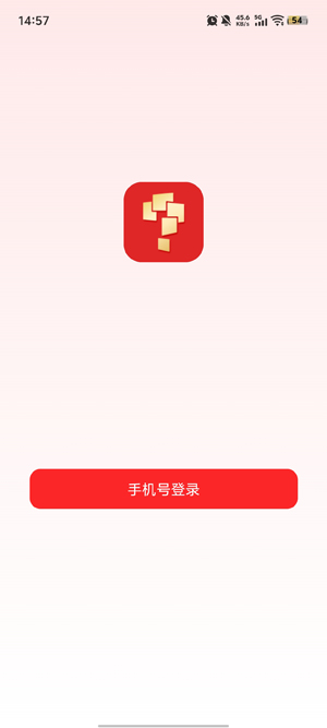 ѧ��˼����ѧϰ���ܿ�App