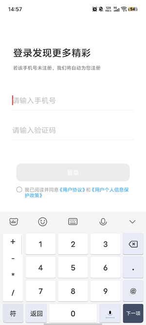 ѧ��˼����ѧϰ���ܿ�App