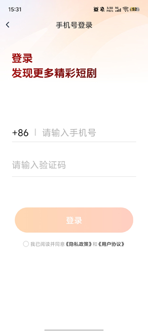 ȫ����ѿ��̾�app�����