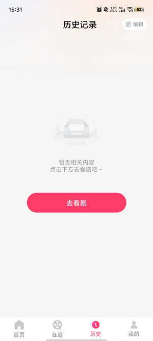 ȫ����ѿ��̾�app�����
