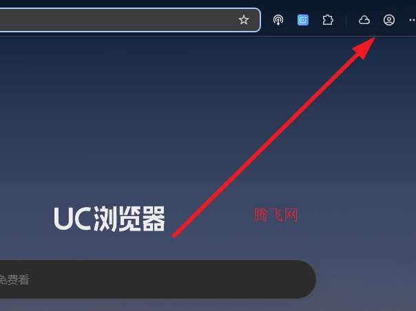 UC��������԰��ȶ���
