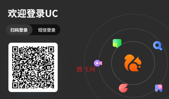 UC��������԰��ȶ���