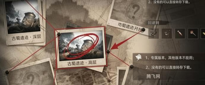 超自然1.24专属游戏包-byzhuodaoke 超自然1.24专属游戏包-byzhuodaoke