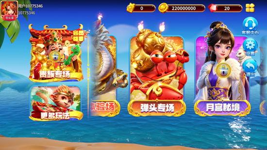 Ҧ�ǲ��㾭��ֻ����沶������