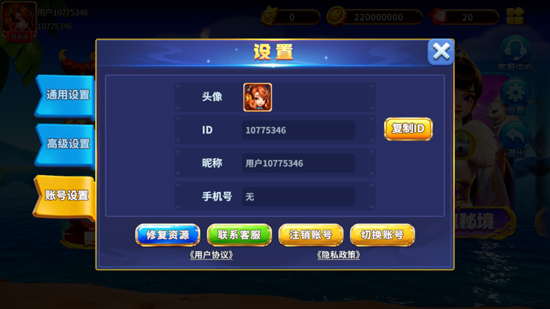 Ҧ�ǲ��㾭��ֻ����沶������