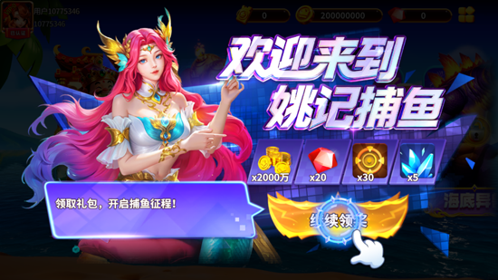 Ҧ�ǲ��㾭��ֻ����沶������