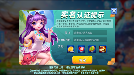 Ҧ�ǲ��㾭��ֻ����沶������