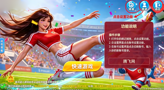Ҧ�ǲ��㾭��ֻ����沶������