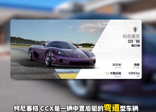 巅峰极速渠道服vivo 巅峰极速渠道服vivo