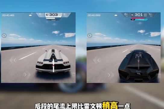 巅峰极速渠道服vivo 巅峰极速渠道服vivo