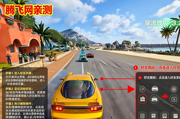 �۷弫��Ӧ�ñ�������
