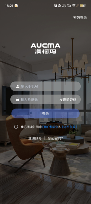 �Ŀ��������app�������°�