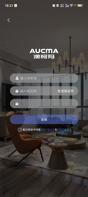 �Ŀ��������app�������°�