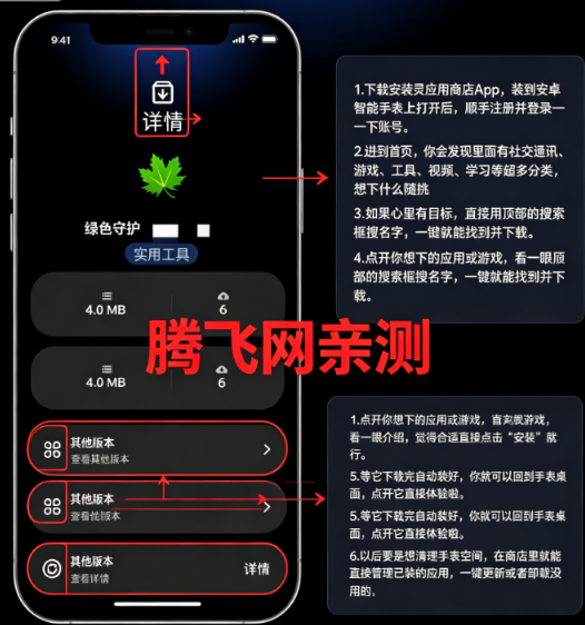��Ӧ���̵��ֱ�������ȫ�ֱ�