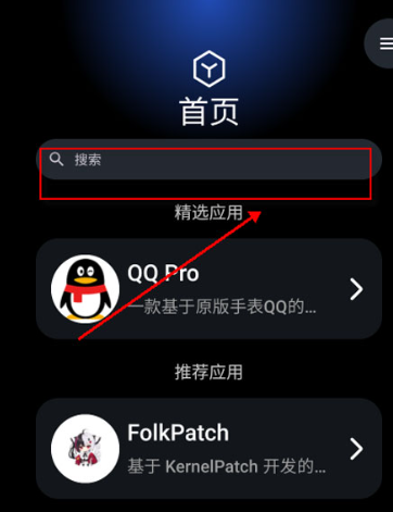 ��Ӧ���̵��ֱ�������ȫ�ֱ�