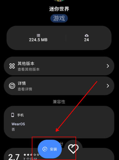 ��Ӧ���̵��ֱ�������ȫ�ֱ�