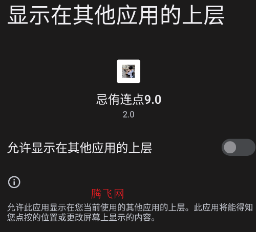 ��٧����9.0�°�