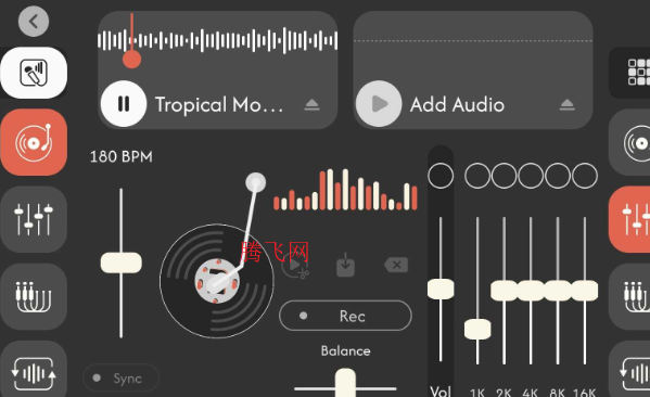 ���DJģ�����°�DJ Mixer
