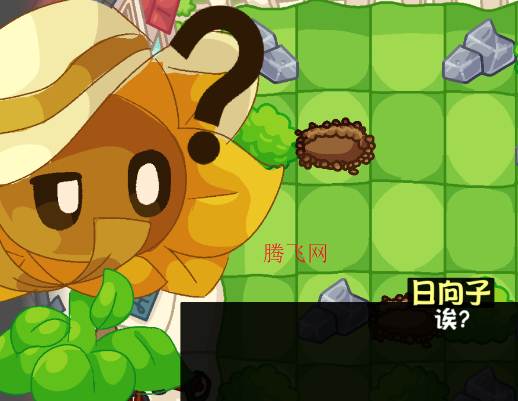 ֲ���ս��ʬ������beta5�°�PVZ_Dn