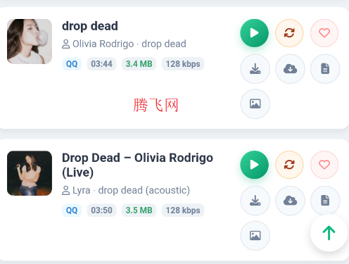MusicDLȫ���Ѹ輫�ٰ�