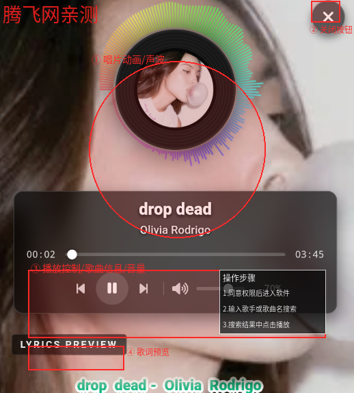 MusicDLȫ���Ѹ輫�ٰ�