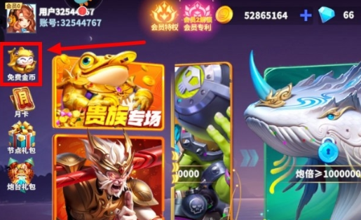 �ֺ貶�㾭���