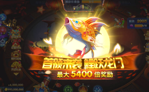 �����������㻪Ϊ���°�