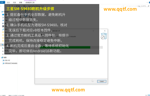 GalaxyS26Ultra�۰�̼��ȶ���
