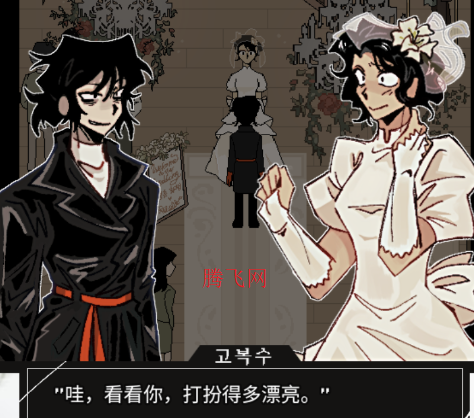 Ѫɫ����MARRIEDINRED������