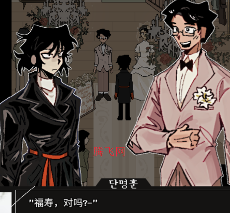 Ѫɫ����MARRIEDINRED������