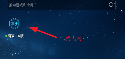 ˲��TikTok�澫���(˲��-TK��)