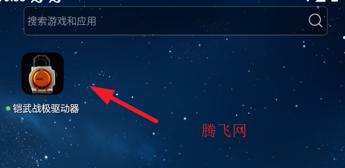 ����ս��������v1.00.08�°��Ż�