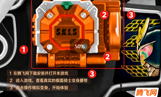 ����ս��������v1.00.08�°��Ż�