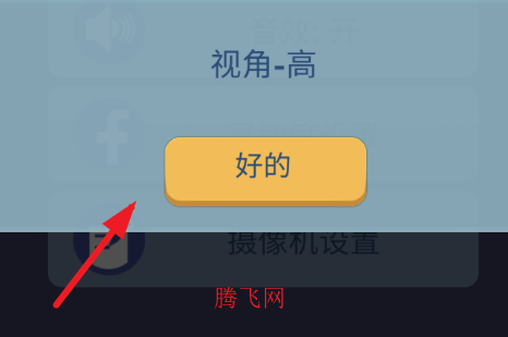 ���������Rolling Story���ư����