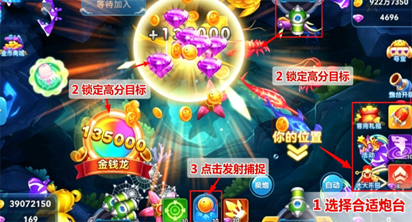 ����籩���������°汾