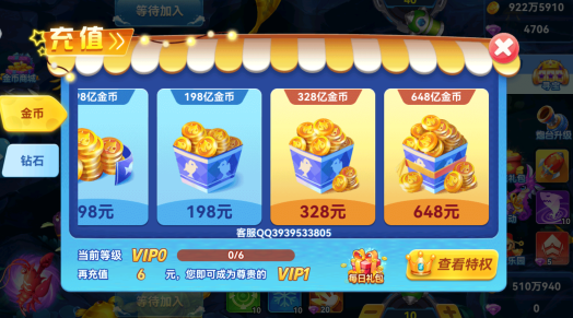 ����籩���������°汾