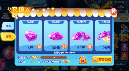 ����籩���������°汾