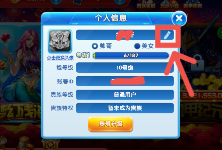 �������ս��Ϊ�滪Ϊ����