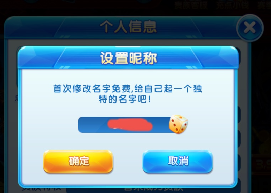 �������ս��Ϊ�滪Ϊ����